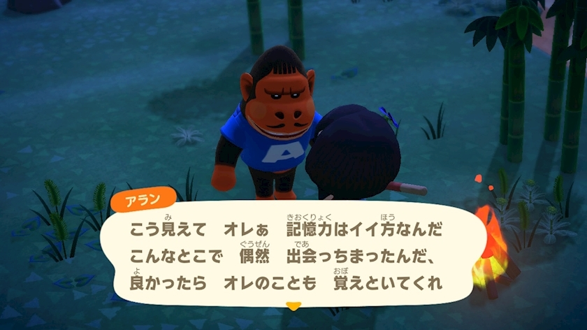 りと