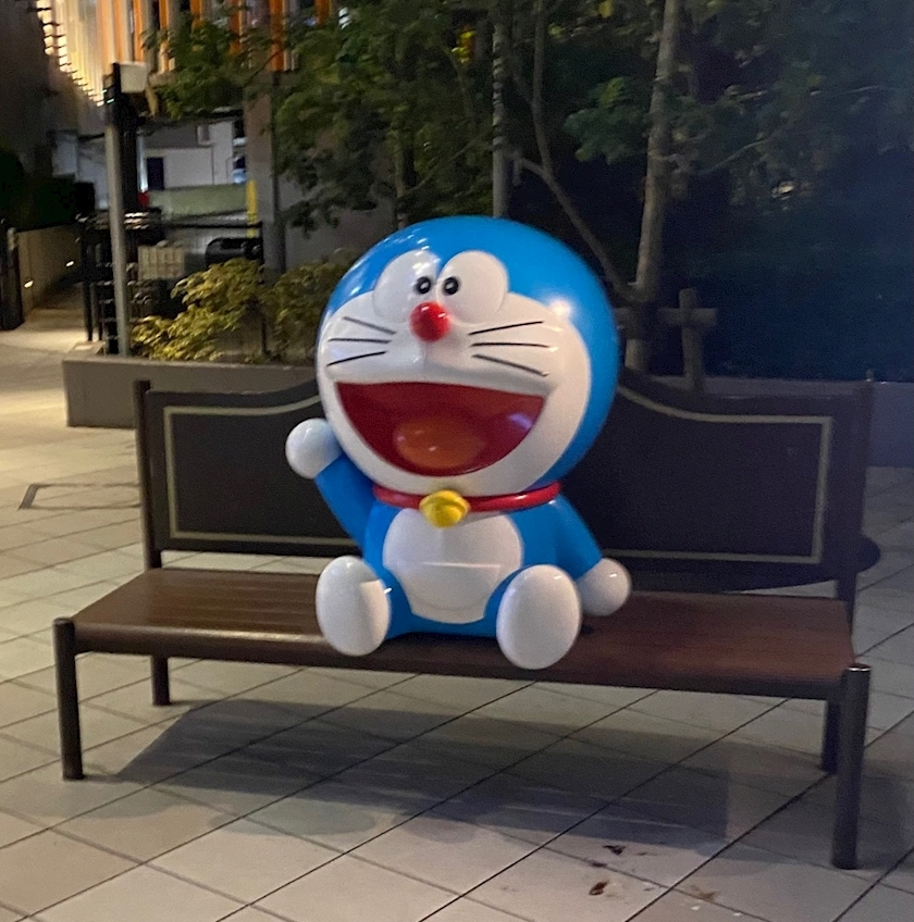 みお