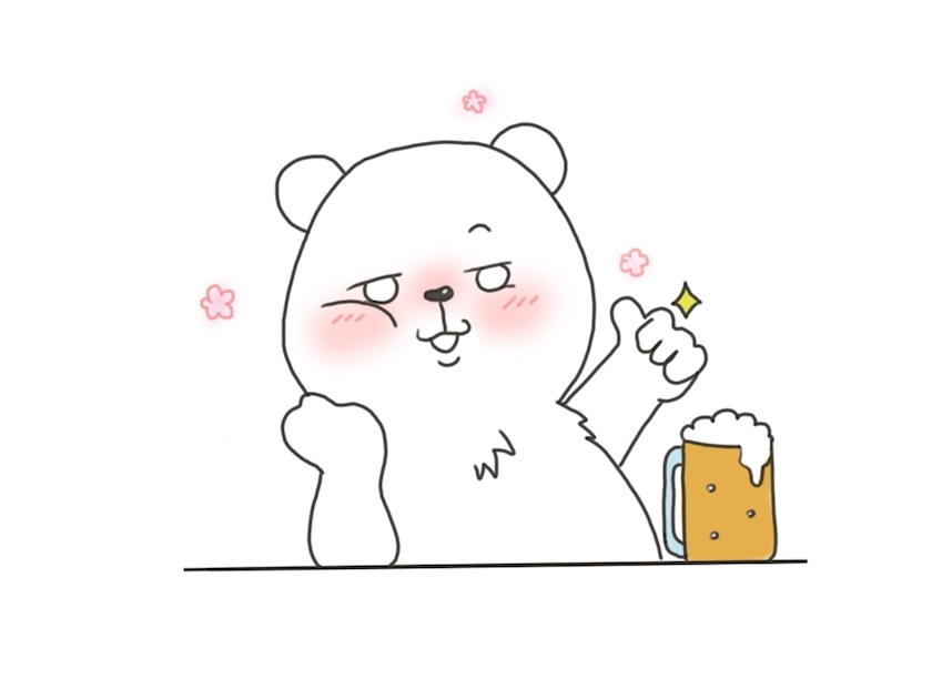 しほ