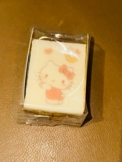 あずさ