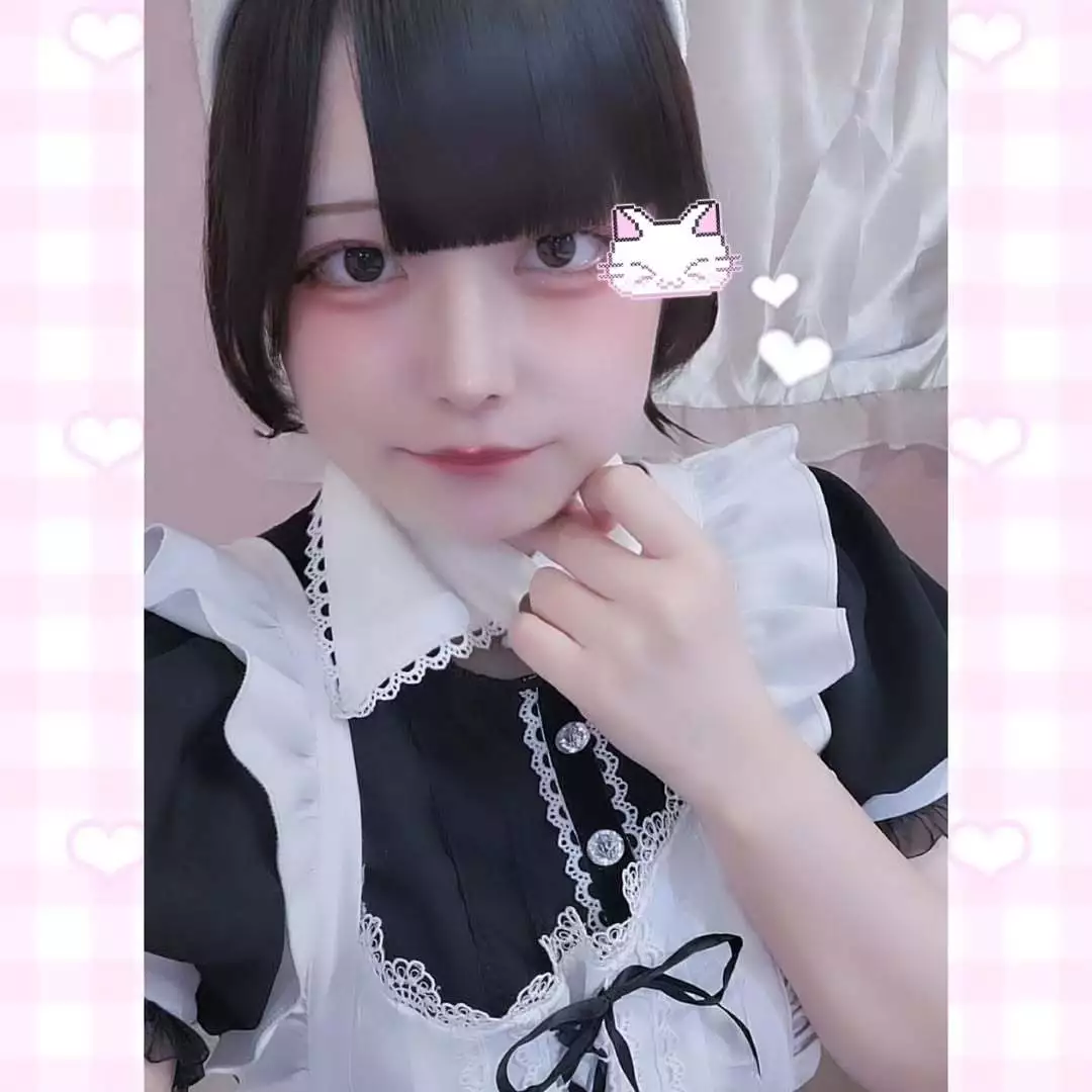あお