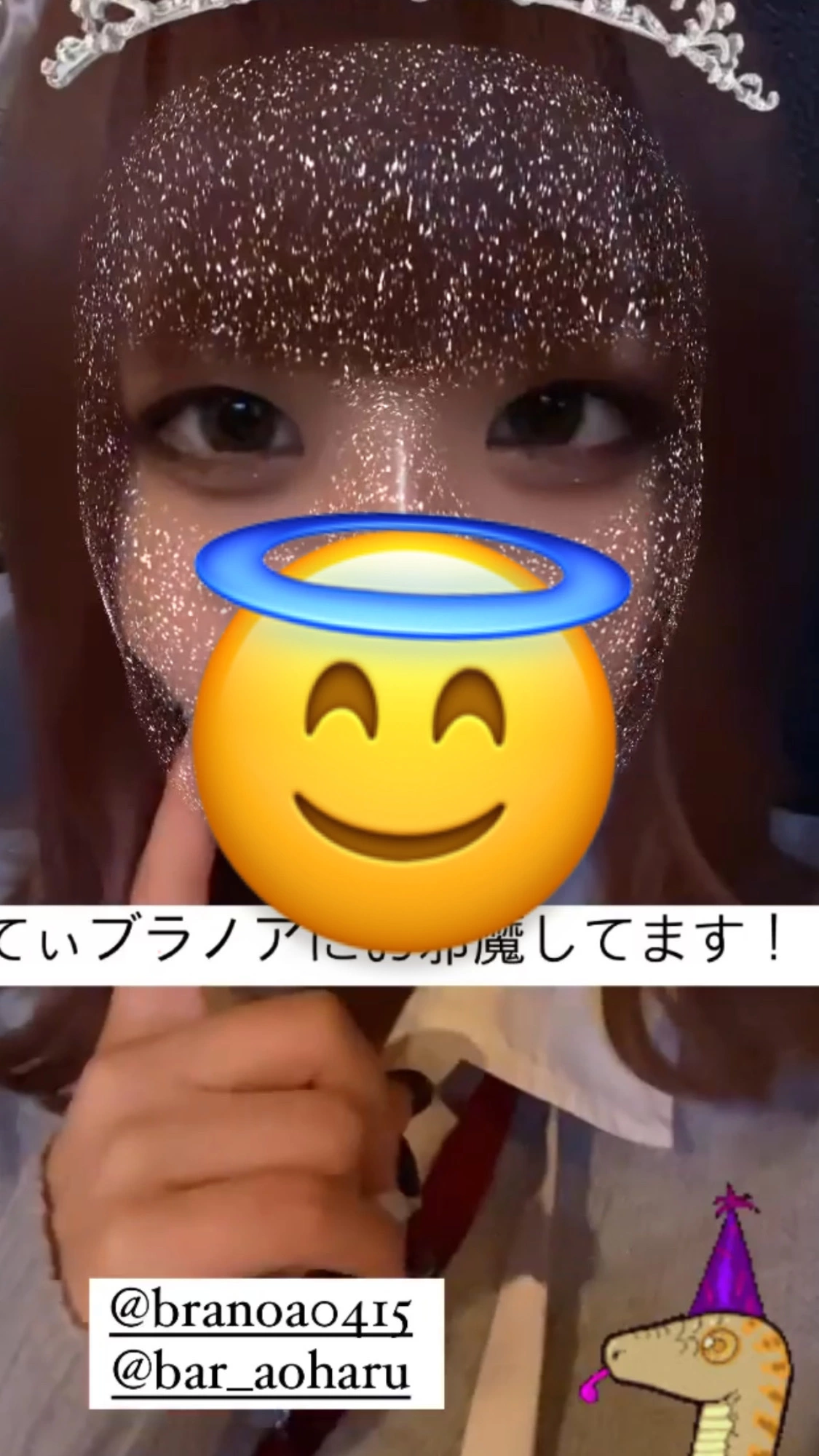 かてぃ (ちあんタントウ)