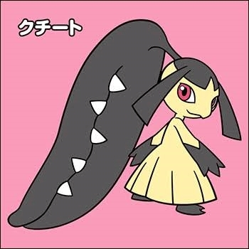 林檎