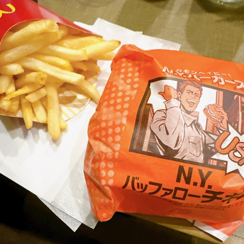 ミユ
