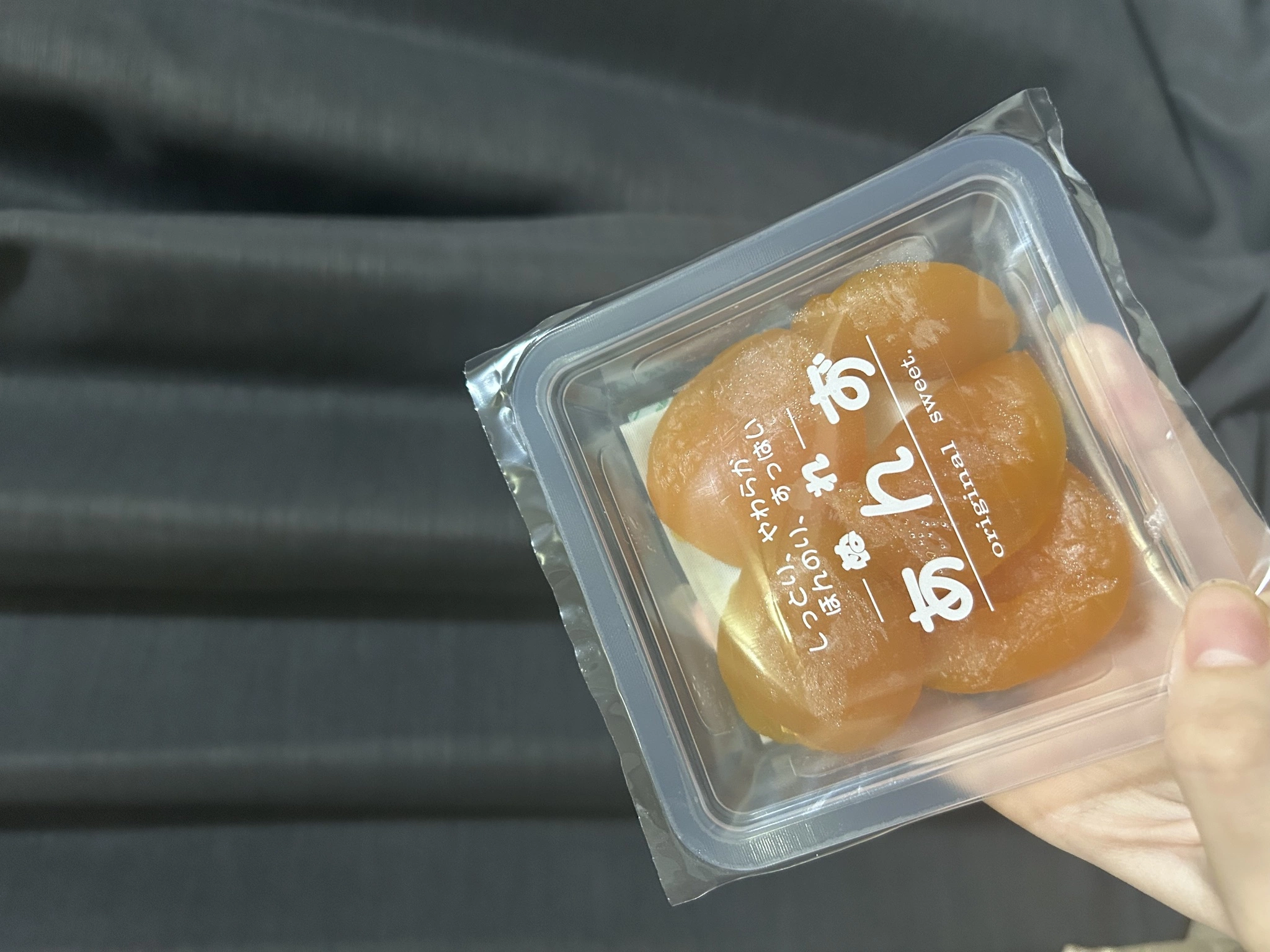 ひかる