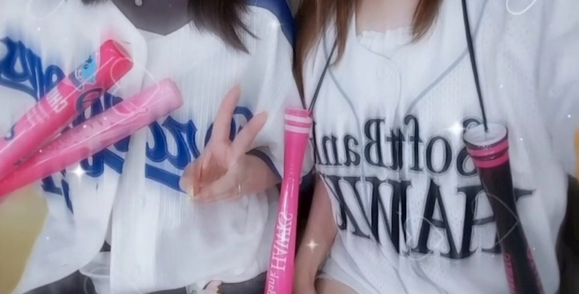 きり