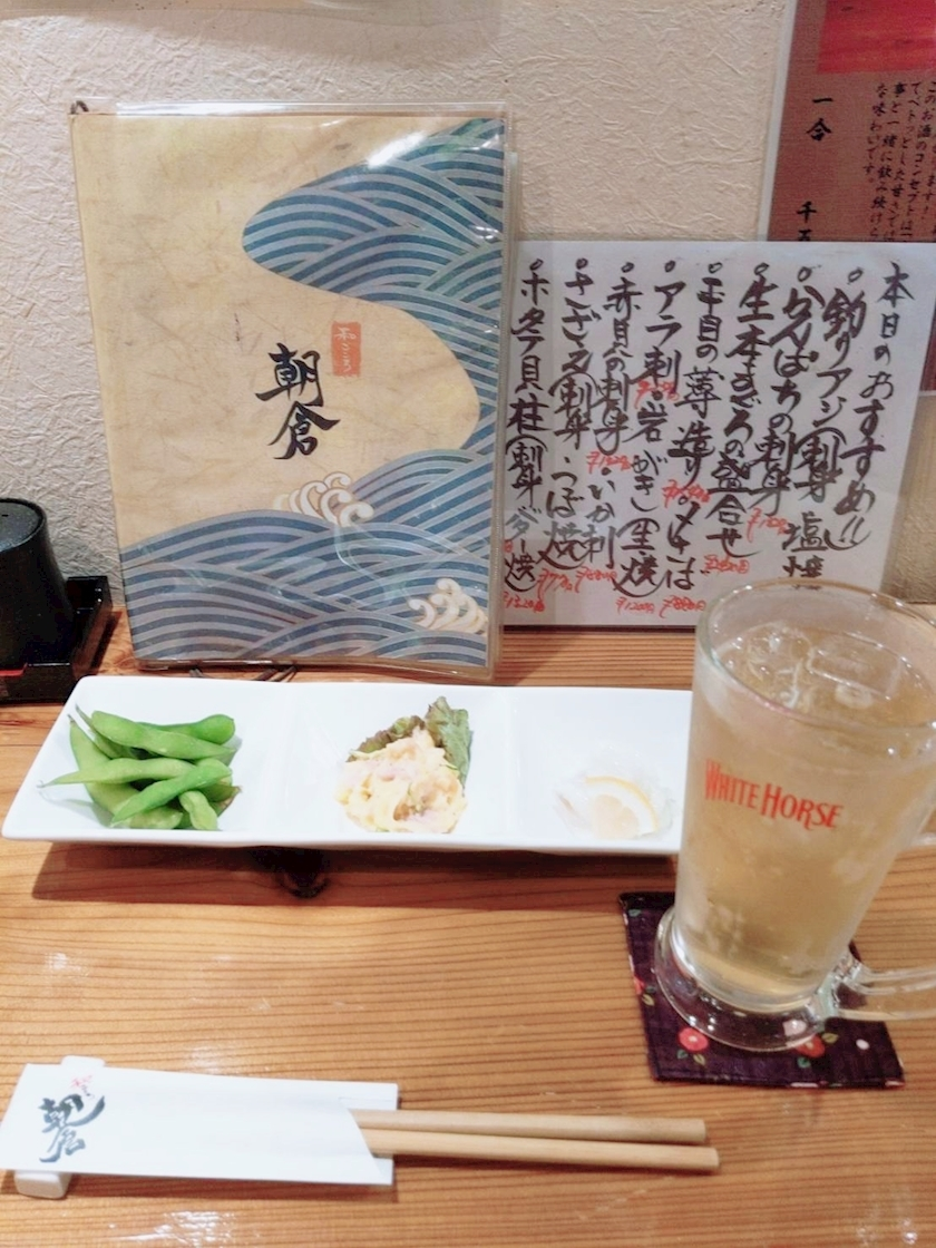 りょう
