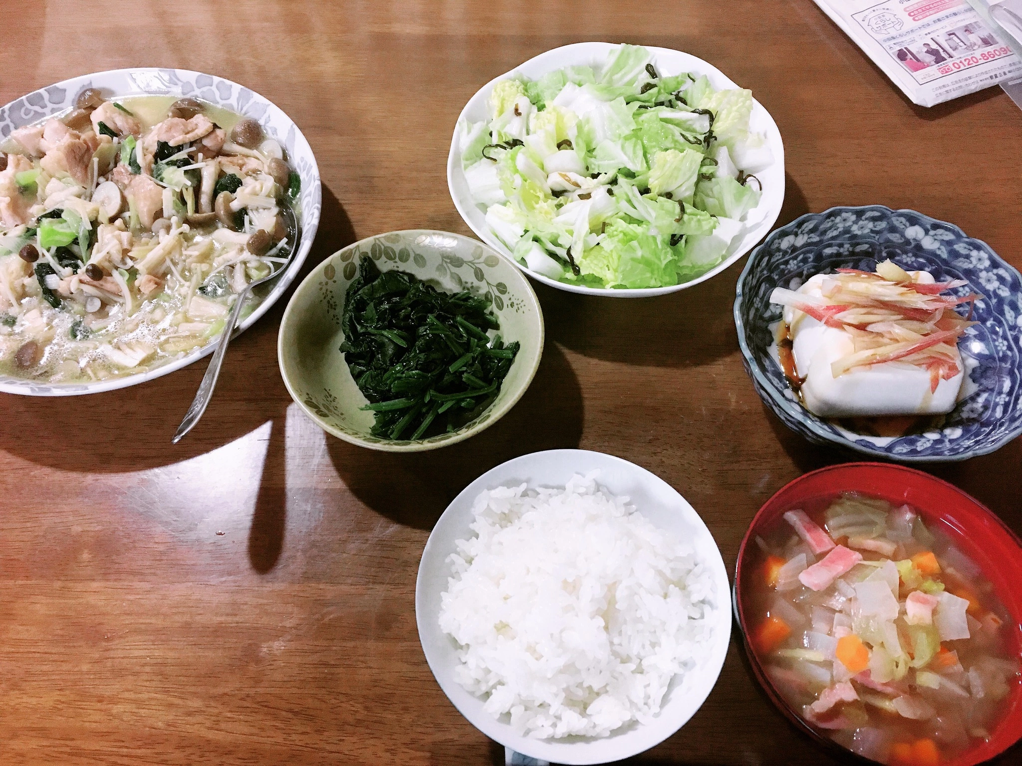 姫華ママ