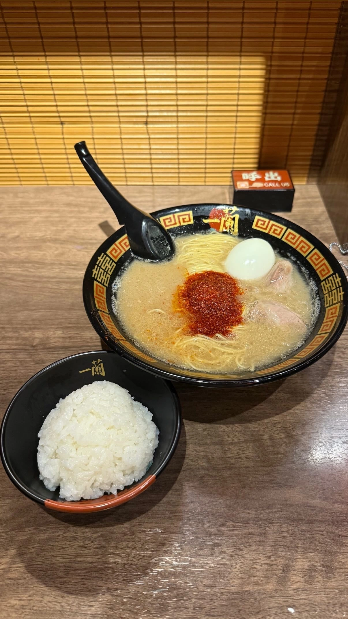 沓澤 愛怜那