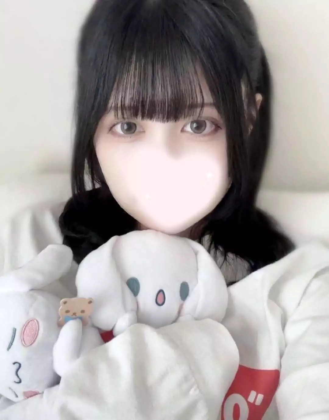 いむ