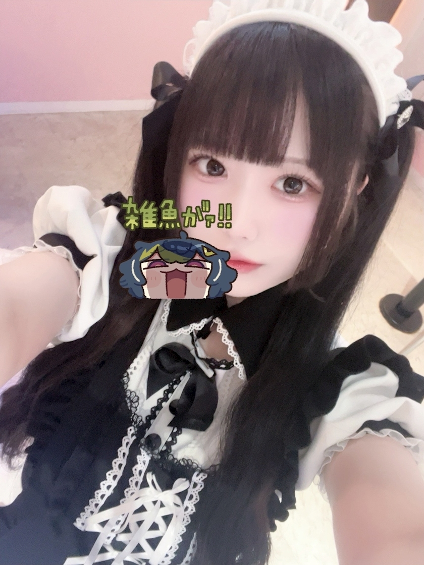 ましろ