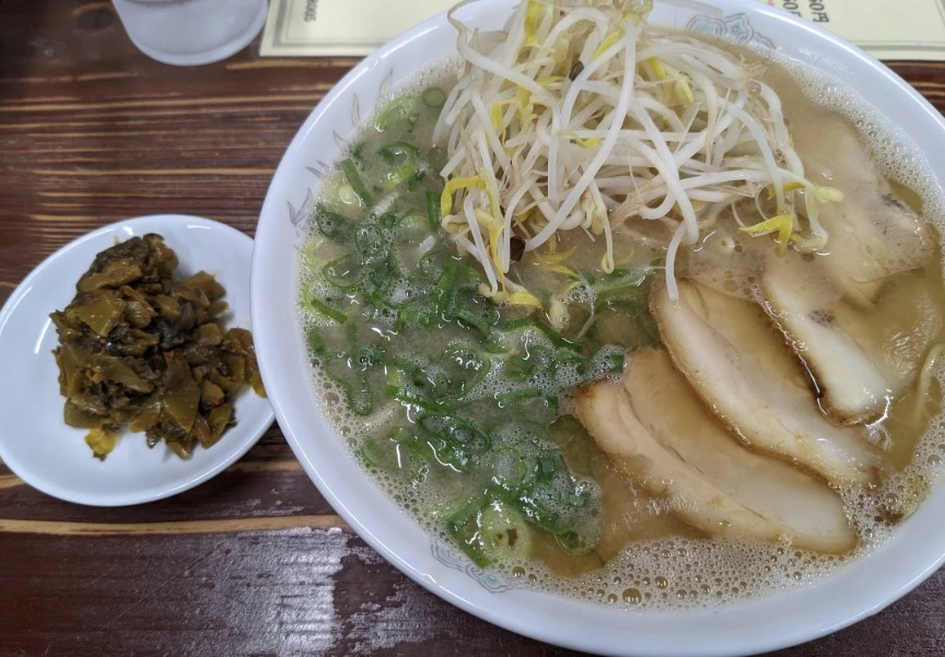 五条 椿