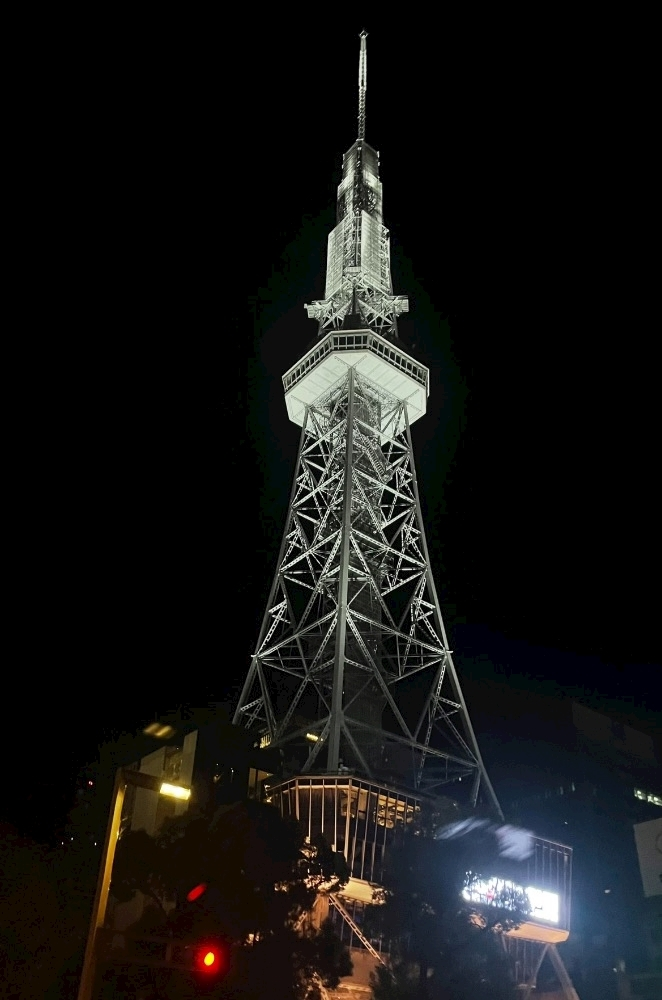 ひじり