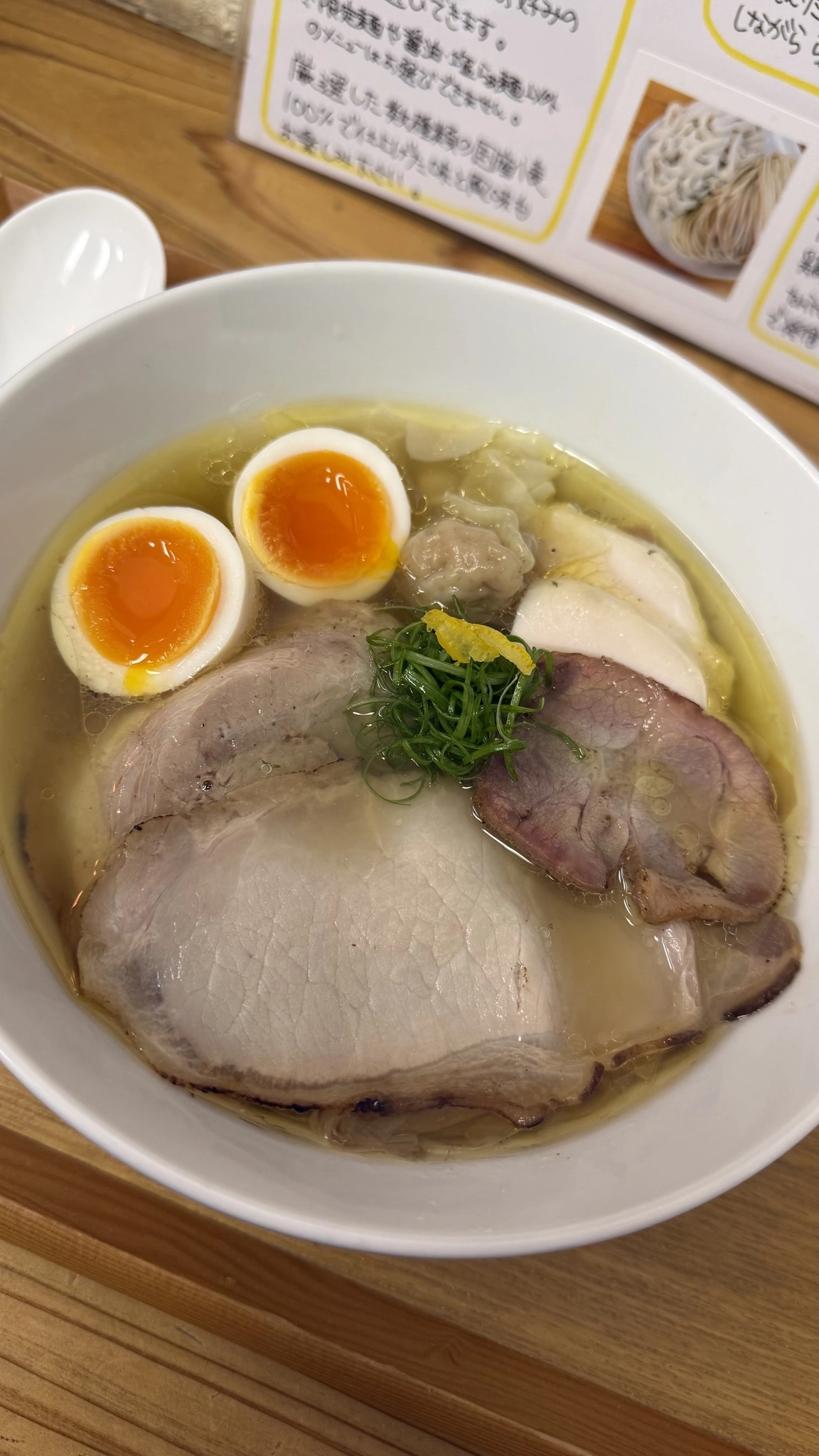 そら