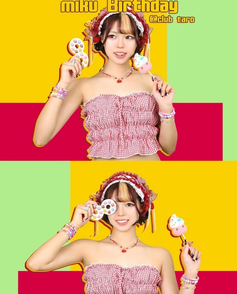 ClubTARO 公式