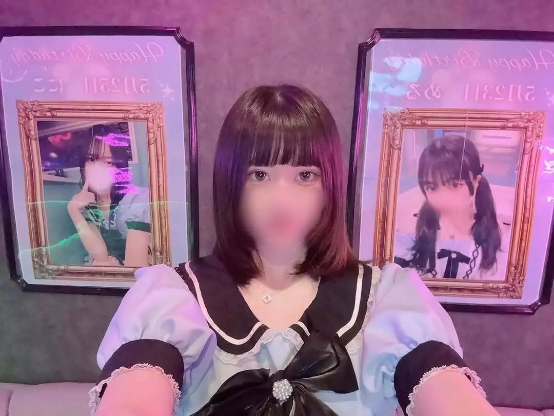 りん