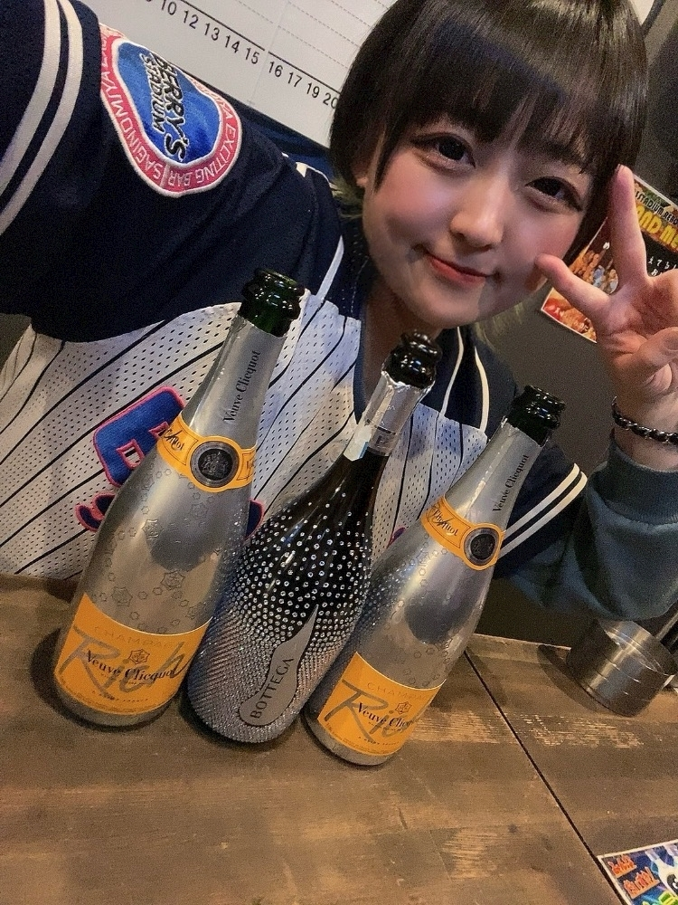 はな