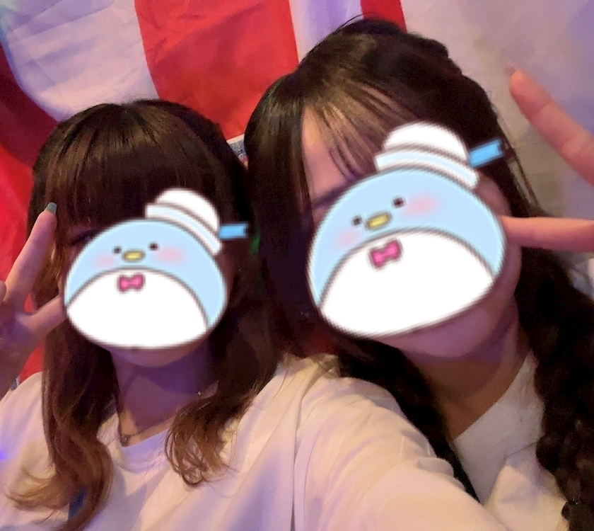みお
