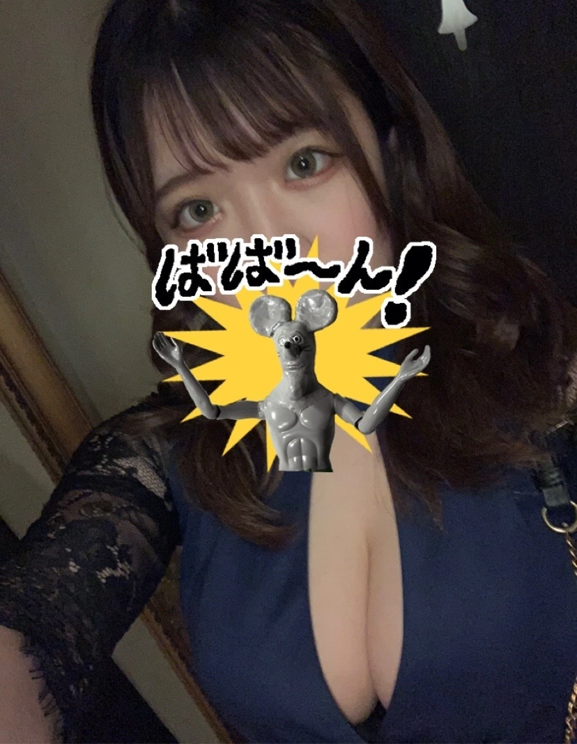 さくら