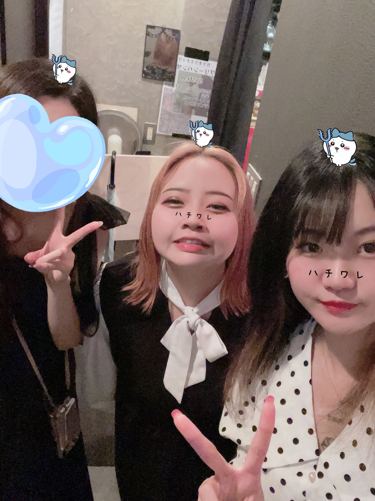 ちひろ