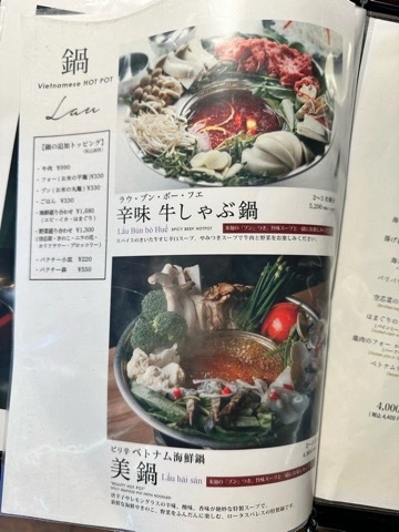 まみ