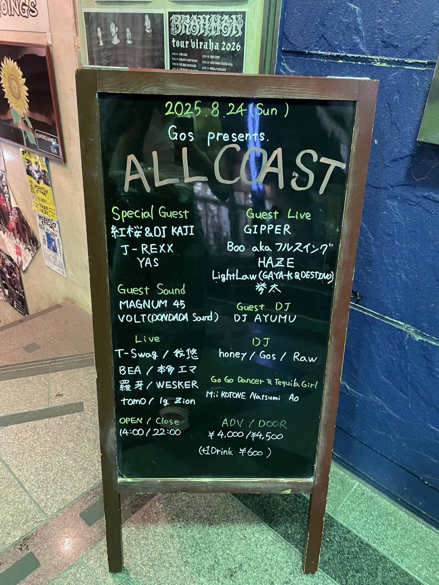 ちひろ