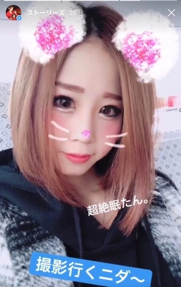 美波 なつ