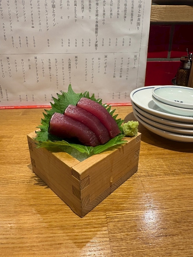 えりな