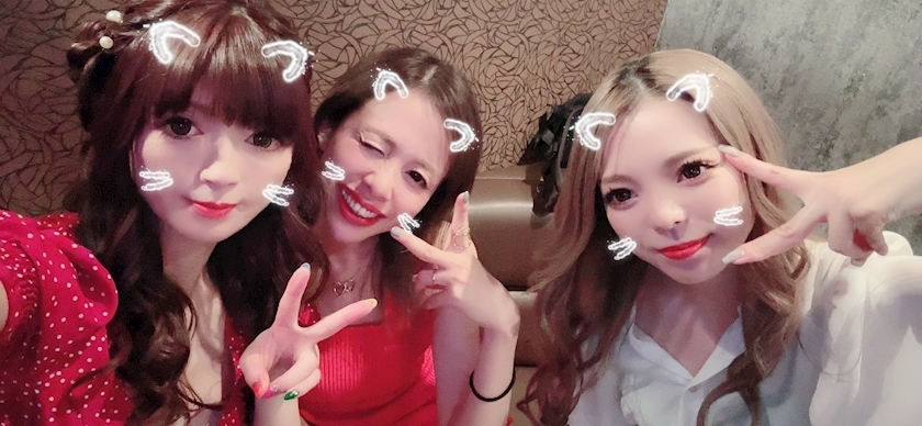 あい