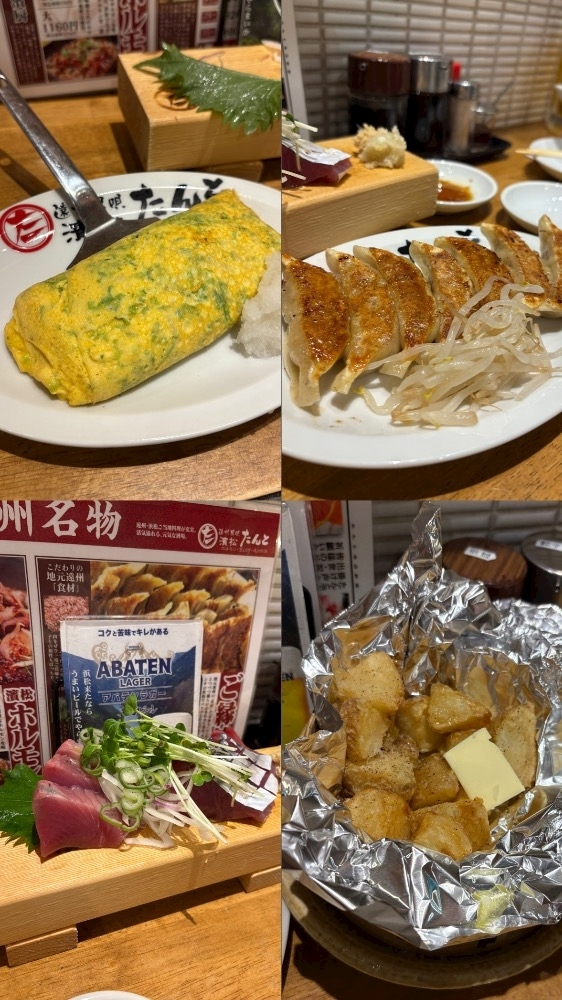 葉月 ひろみ