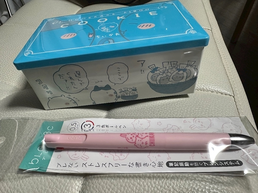 一ノ瀬 はづき