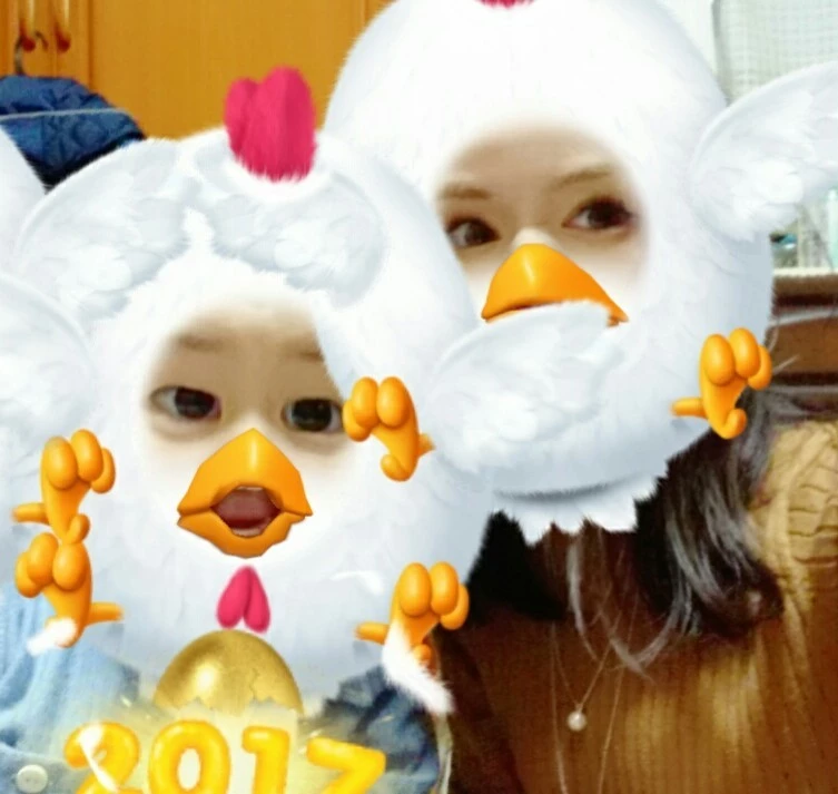らん
