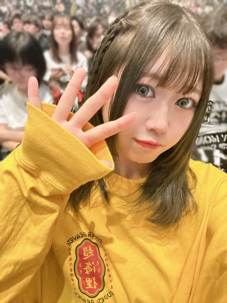 みさ