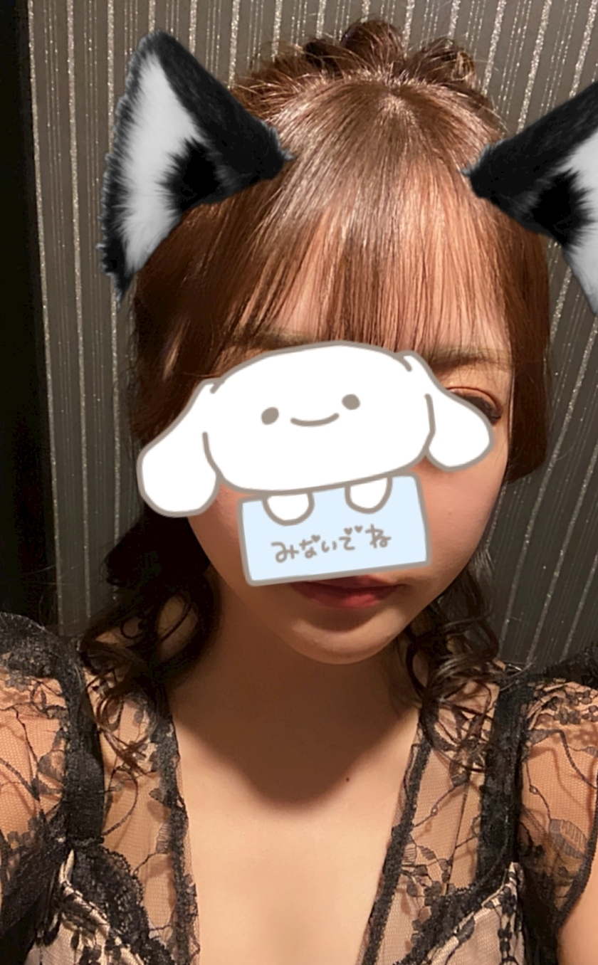 みらい