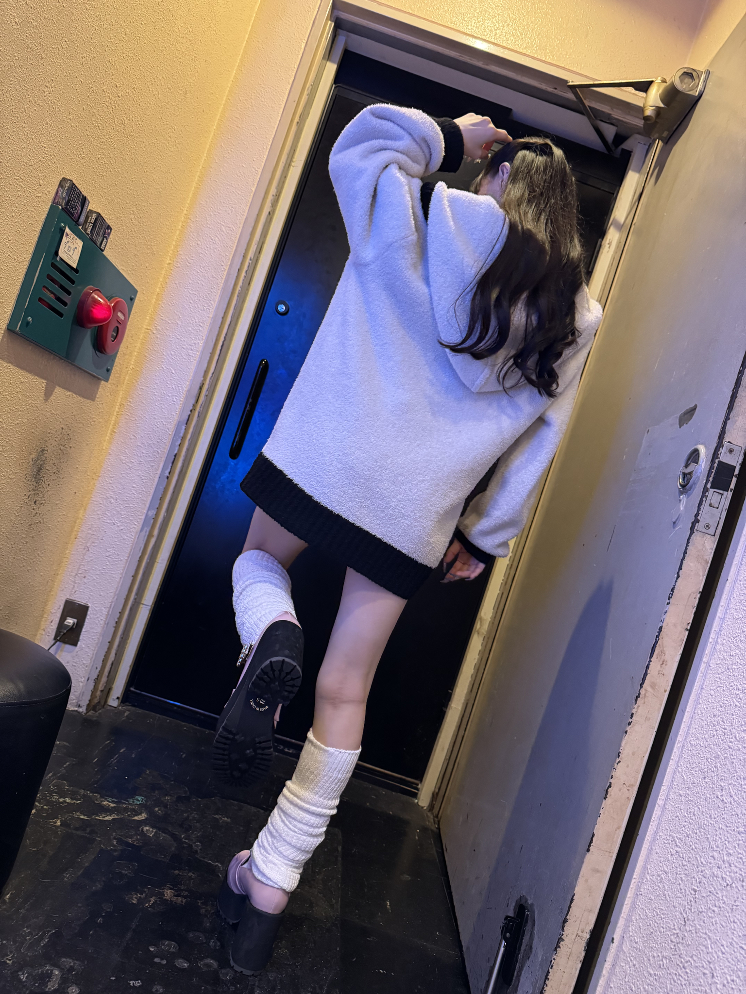 ある