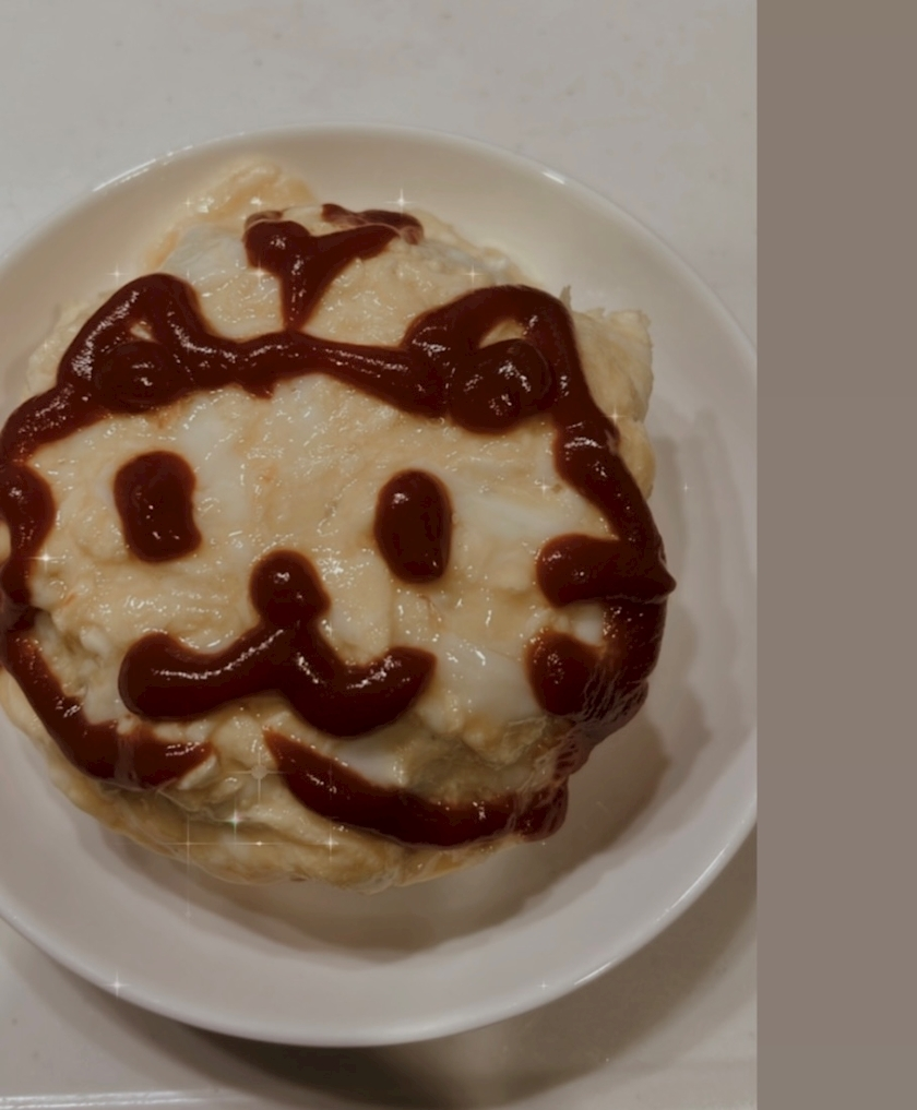橘 うい