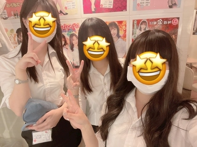 まや