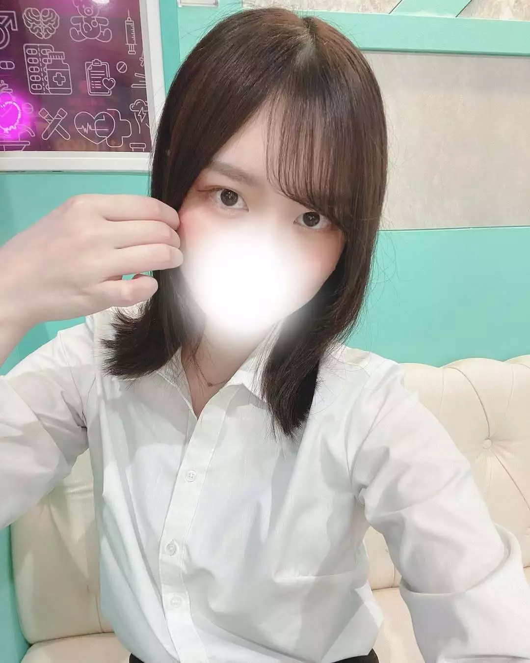 にこ