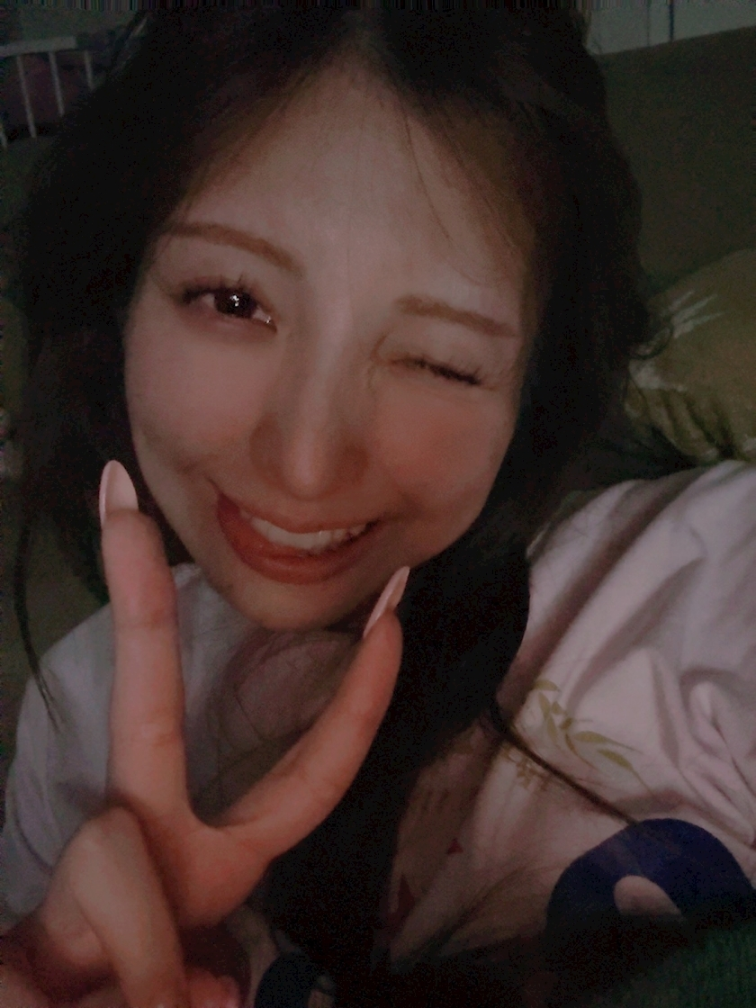 るな