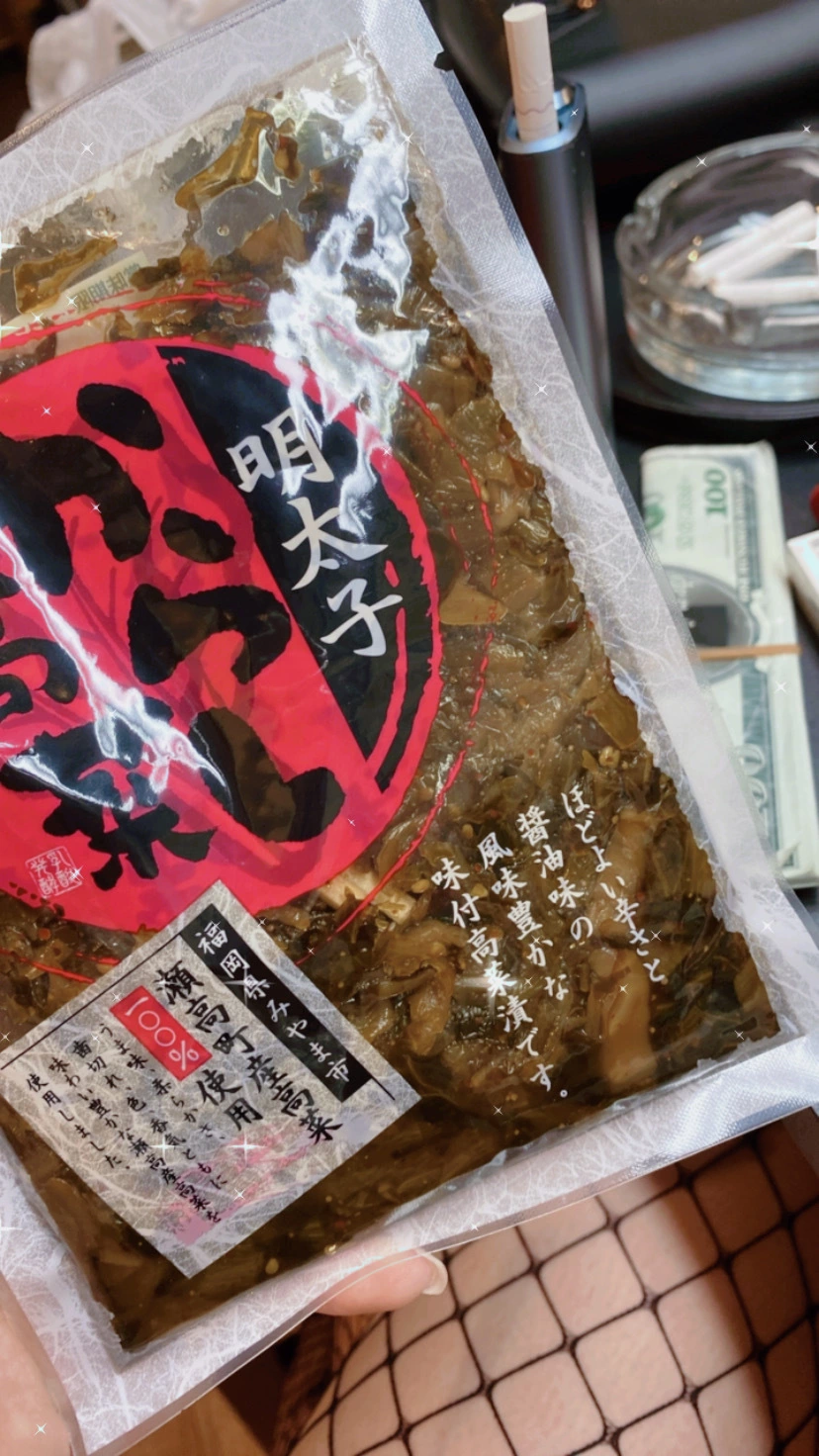 あきら