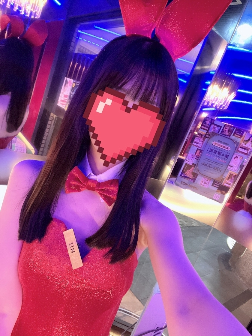 みい