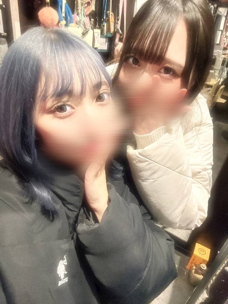 かびるんるんさわ