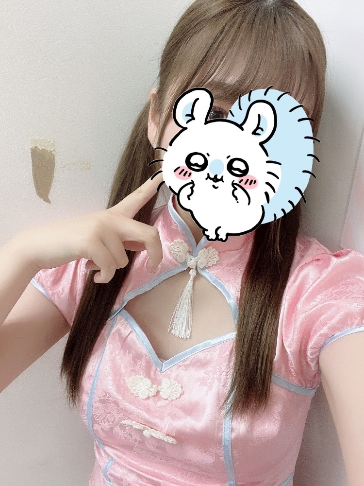 ちな