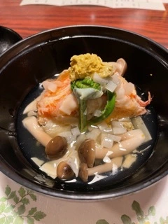 和希
