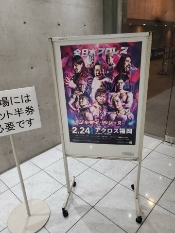 長谷川 あゆみ