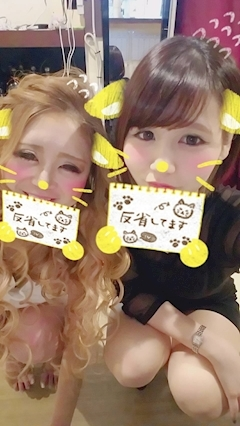 姫花