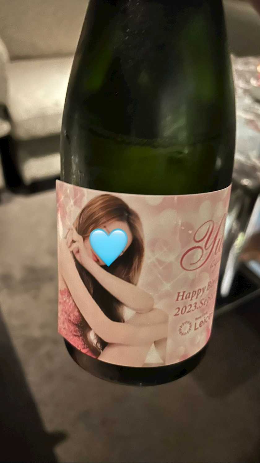 綾瀬 優