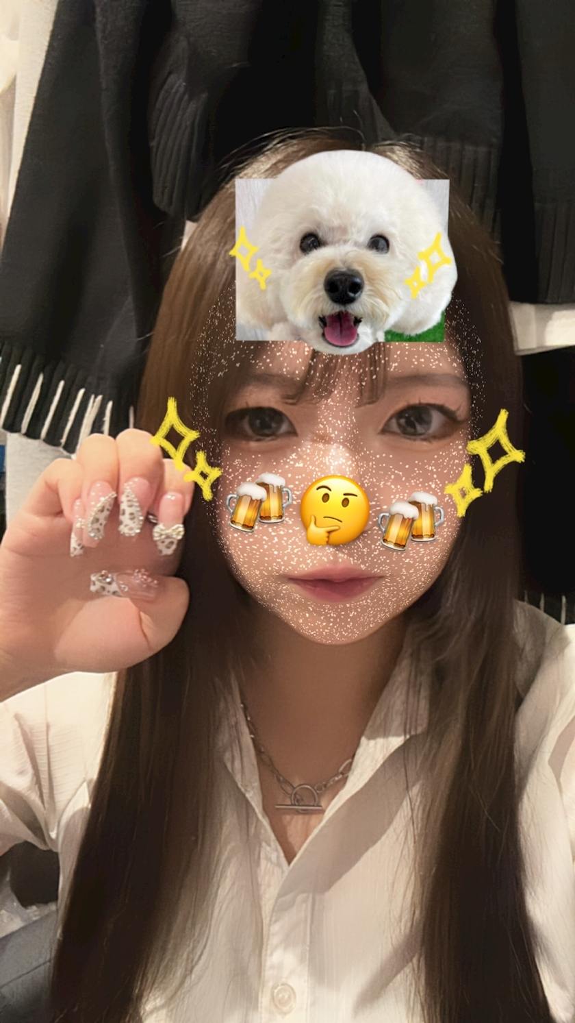 えま
