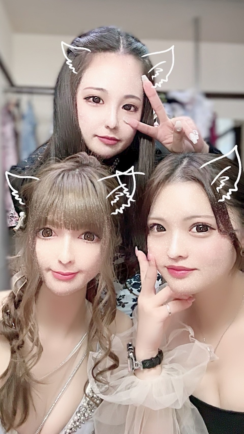るな