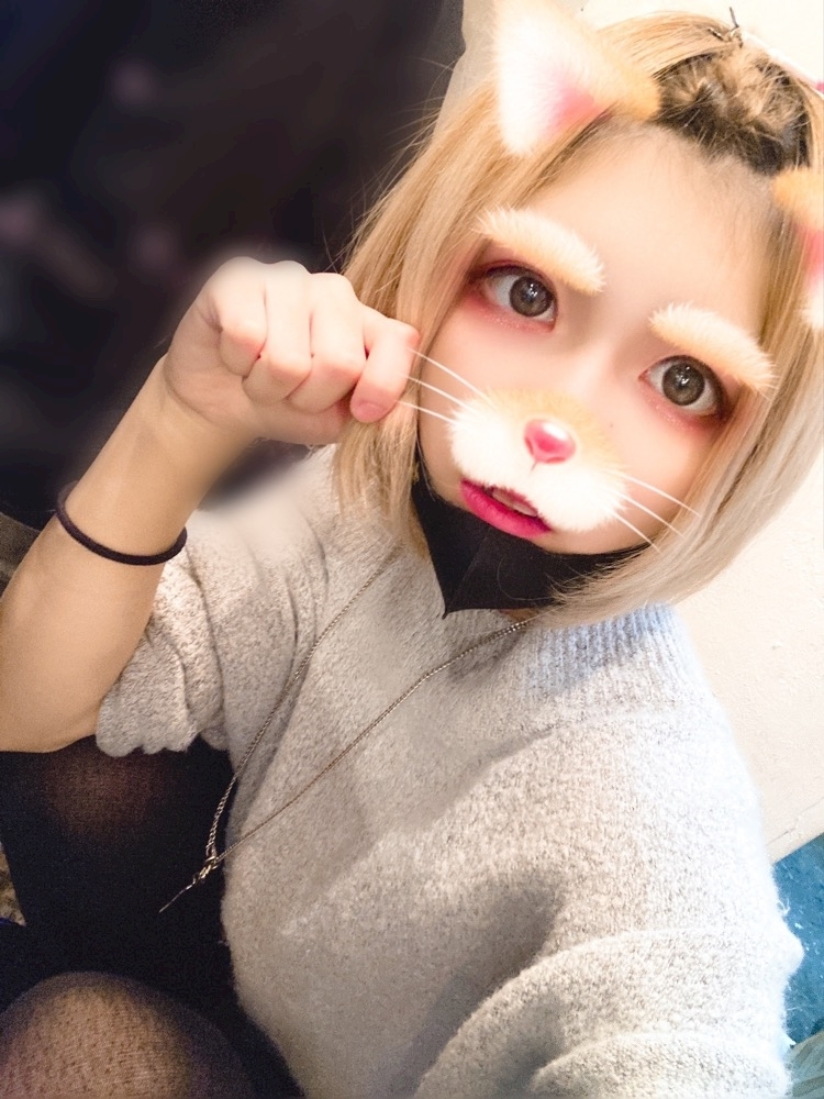 あいる